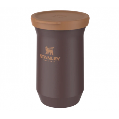 Terere 200ml coffee 12874-195 SLY